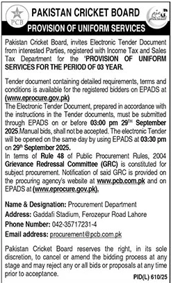 Pakistan Cricket Board Lahore Tender Notice